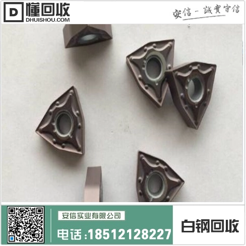 今日316废不锈钢价格表-黑辽宁省316不锈钢回收-304废白钢回收插图2 今日316废不锈钢价格表-黑辽宁省316不锈钢回收-304废白钢回收插图2