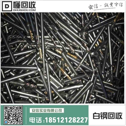 二手白钢烤肉桌回收电话插图 二手白钢烤肉桌回收电话插图