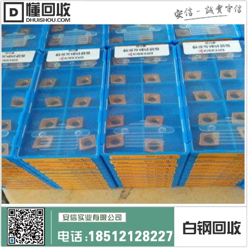 白钢玉废砂回收:环保产业的新宝藏插图1 白钢玉废砂回收:环保产业的新宝藏插图1