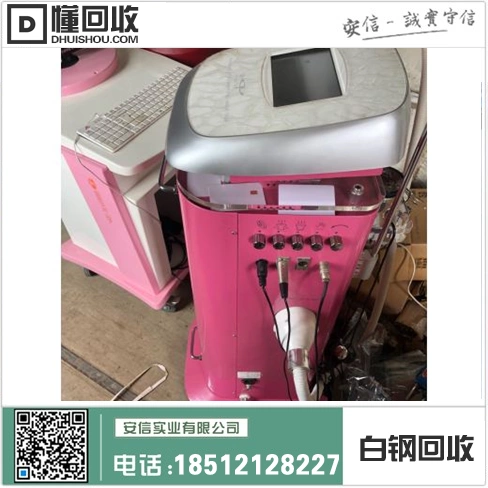 本溪今日废钢价格行情:废白钢屑回收、废不锈钢屑回收中心插图 本溪今日废钢价格行情:废白钢屑回收、废不锈钢屑回收中心插图