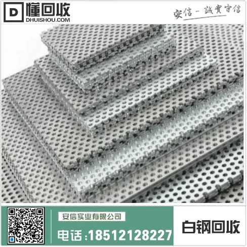 辽宁废钢材回收一吨多少钱?废白钢和不锈钢回收服务插图2 辽宁废钢材回收一吨多少钱?废白钢和不锈钢回收服务插图2