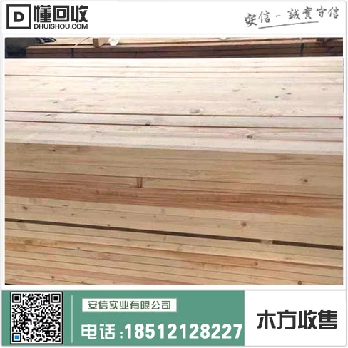 宝山区5米木方设计工作室插图2 宝山区5米木方设计工作室插图2