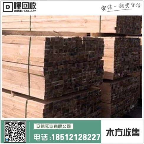 上海木方租赁中心插图 上海木方租赁中心插图