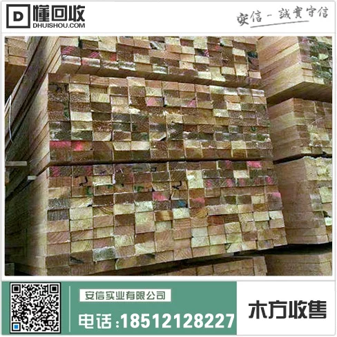 虹口区6米木方出售厂房插图1 虹口区6米木方出售厂房插图1
