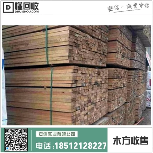 虹口区木方定制店铺插图1 虹口区木方定制店铺插图1