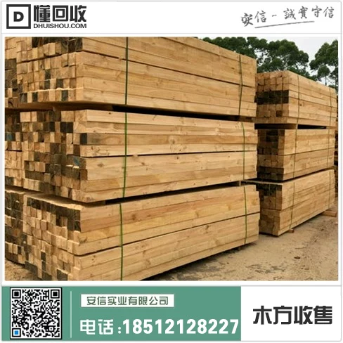 探索上海木方=传承与创新的城市之魂缩略图