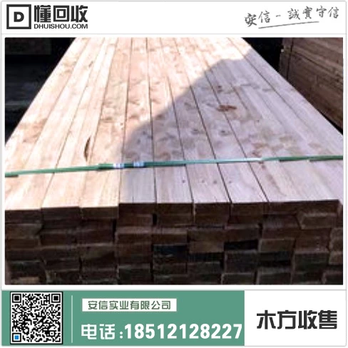 徕木方-打造上海培育中心缩略图