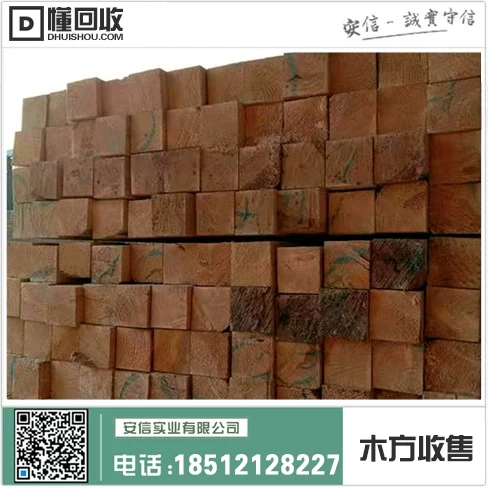 上海铝木复合窗价格一平方多少？缩略图