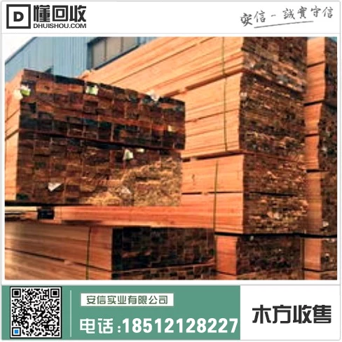 徕木方-打造上海培育中心插图