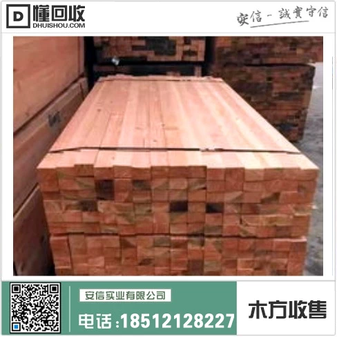 嘉定区木方施工公司地址及周边信息插图1 嘉定区木方施工公司地址及周边信息插图1