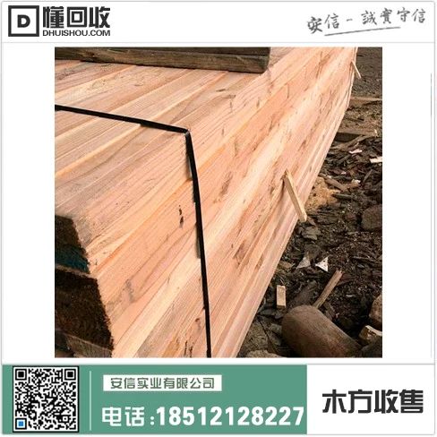 探索虹口区4x6木方模板的多功能应用与创新插图 探索虹口区4x6木方模板的多功能应用与创新插图