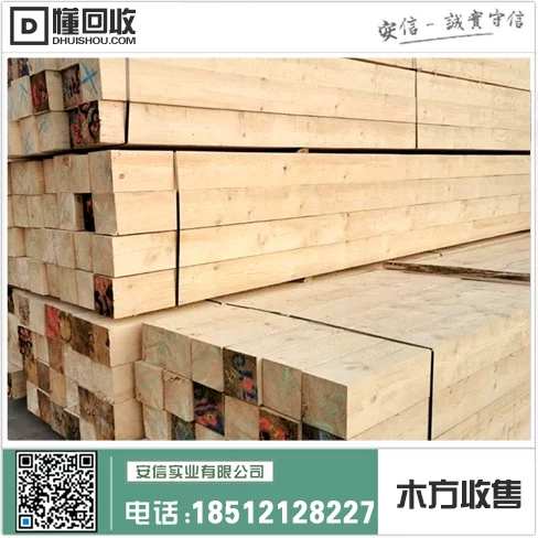 上海市90x90木方设计为中心的创新构筑之路插图2 上海市90x90木方设计为中心的创新构筑之路插图2