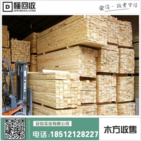 探索上海徕木方思厅:艺术与创意的聚集地缩略图