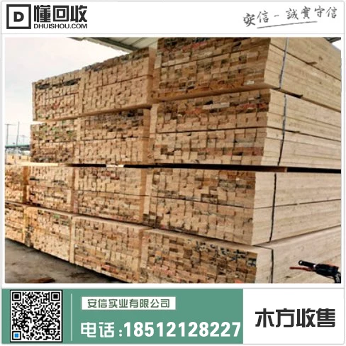 生态木方管|上海家居的绿色选择插图1 生态木方管|上海家居的绿色选择插图1