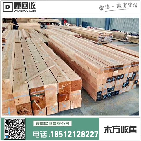 浦东新区进口木方设计店插图1 浦东新区进口木方设计店插图1
