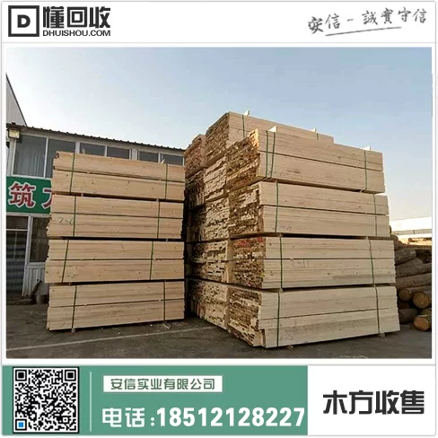 虹口区木方定制店铺插图2 虹口区木方定制店铺插图2