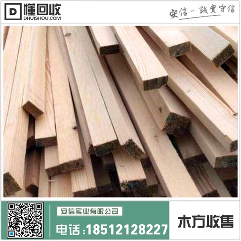 探索上海生态木方通吊顶节点的魅力与创新插图1 探索上海生态木方通吊顶节点的魅力与创新插图1