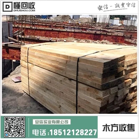 虹口区木方定制店铺插图 虹口区木方定制店铺插图