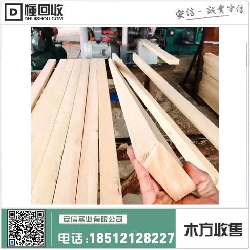 虹口区木方施工|打造美丽家园的首选缩略图