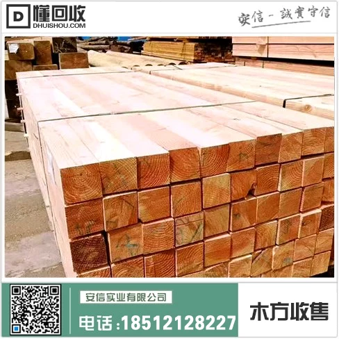 上海国产胶合木方厂家推荐插图2