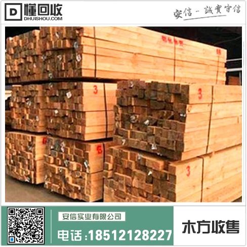 宝山区标准木方加工店|打造精细木制品的专业制造中心插图