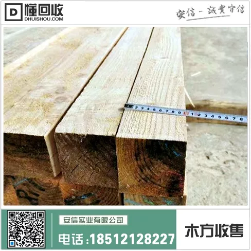 宝山区5米木方出售厂房插图 宝山区5米木方出售厂房插图