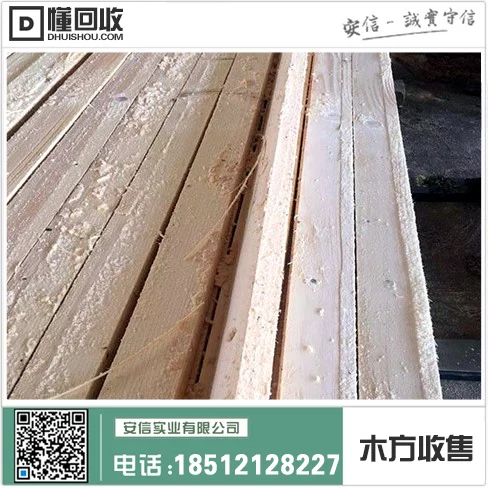 宝山区4米木方设计工作室缩略图