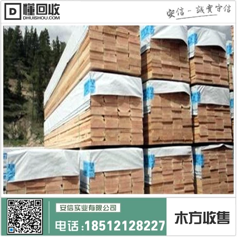 虹口区5米木方设计公司插图1 虹口区5米木方设计公司插图1