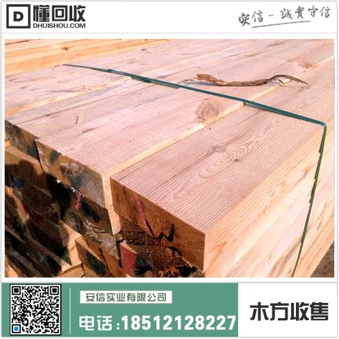 浦东新区松木木方定制厂-打造个性化定制木方的专业厂家插图
