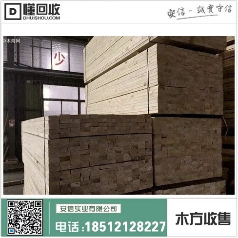 嘉定区木方设计师培训中心插图1 嘉定区木方设计师培训中心插图1