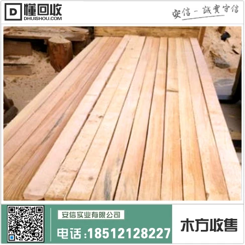 上海市建筑木方抛光倒角:打造精细化建筑材料工艺插图1 上海市建筑木方抛光倒角:打造精细化建筑材料工艺插图1