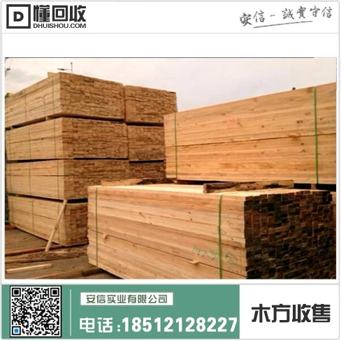 上海铝木复合窗价格一平方多少？插图1