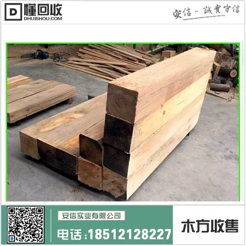 上海加工生态木方管材厂家=打造绿色环保的木方管材产业缩略图