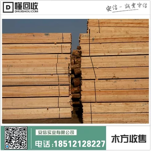 虹口区1米木方设计公司插图1 虹口区1米木方设计公司插图1