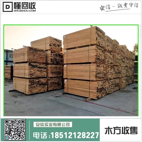 宝山区4米木方设计工作室插图 宝山区4米木方设计工作室插图