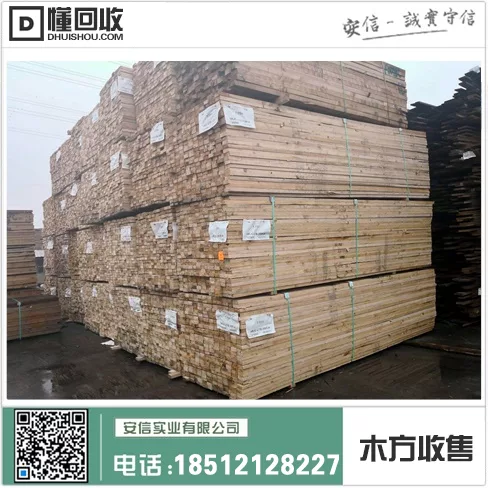 宝山区5米木方出售厂房插图2 宝山区5米木方出售厂房插图2