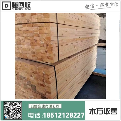 嘉定区4米木方设计公司插图1 嘉定区4米木方设计公司插图1