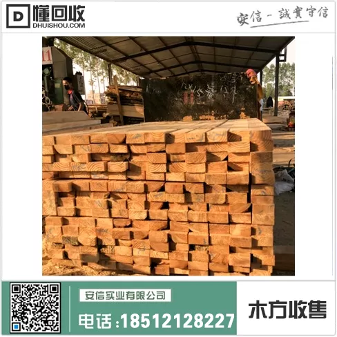虹口区1米木方设计公司插图 虹口区1米木方设计公司插图