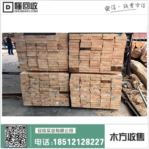 上海嘉定旧木方市场=古旧木材的乐园缩略图