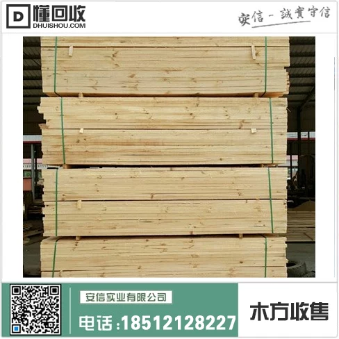 上海铝木复合窗价格一平方多少?插图 上海铝木复合窗价格一平方多少?插图