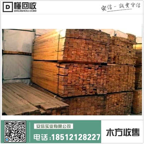 上海龙骨木方价格走势图插图